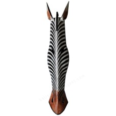 Wooden Black White Brown Zebra Mask 100 cm