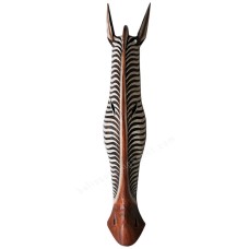 Wooden Black Brown White Zebra Mask 100 cm