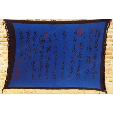 Batik Sarong Printed Blue Black Chinese Quotes