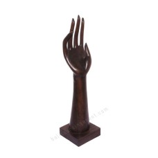 Wooden Dark Brown Right Hand Rings Display 50 cm