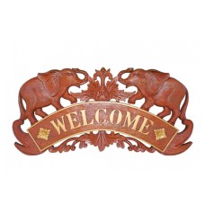 Wooden Brown Name Plate Elephant Motif 50 cm