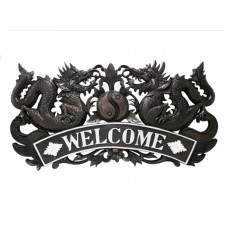 Wooden Dark Brown Name Plate Dragon Motif 40 cm