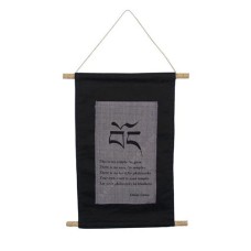 Dalai Lama Banner Quotes Black Grey