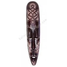 Wooden Carved African Mask Dark Brown 100 cm